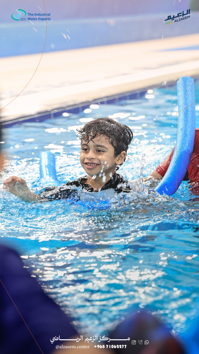 مركز الزعيم الرياضي