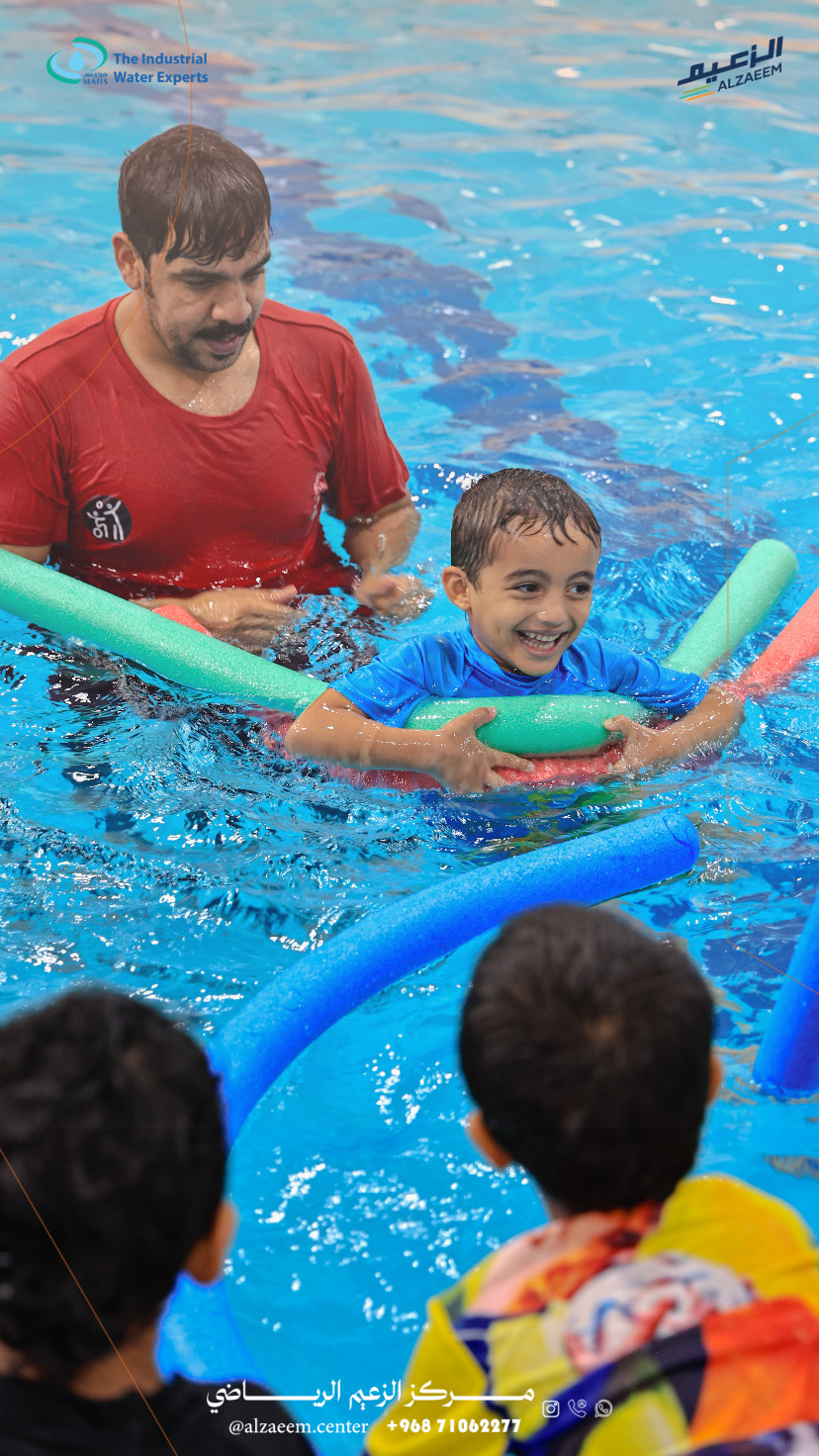 مركز الزعيم الرياضي