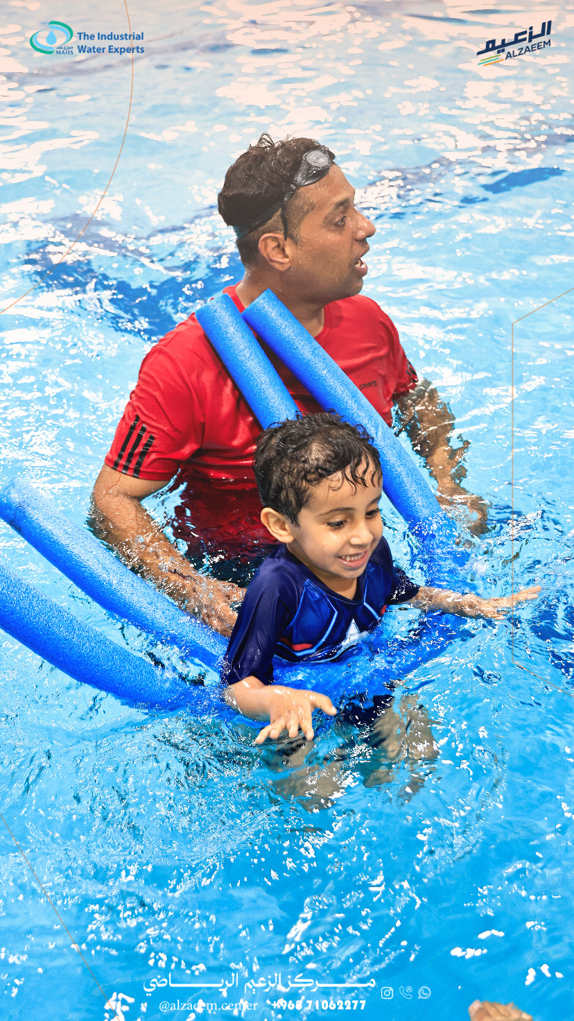 مركز الزعيم الرياضي