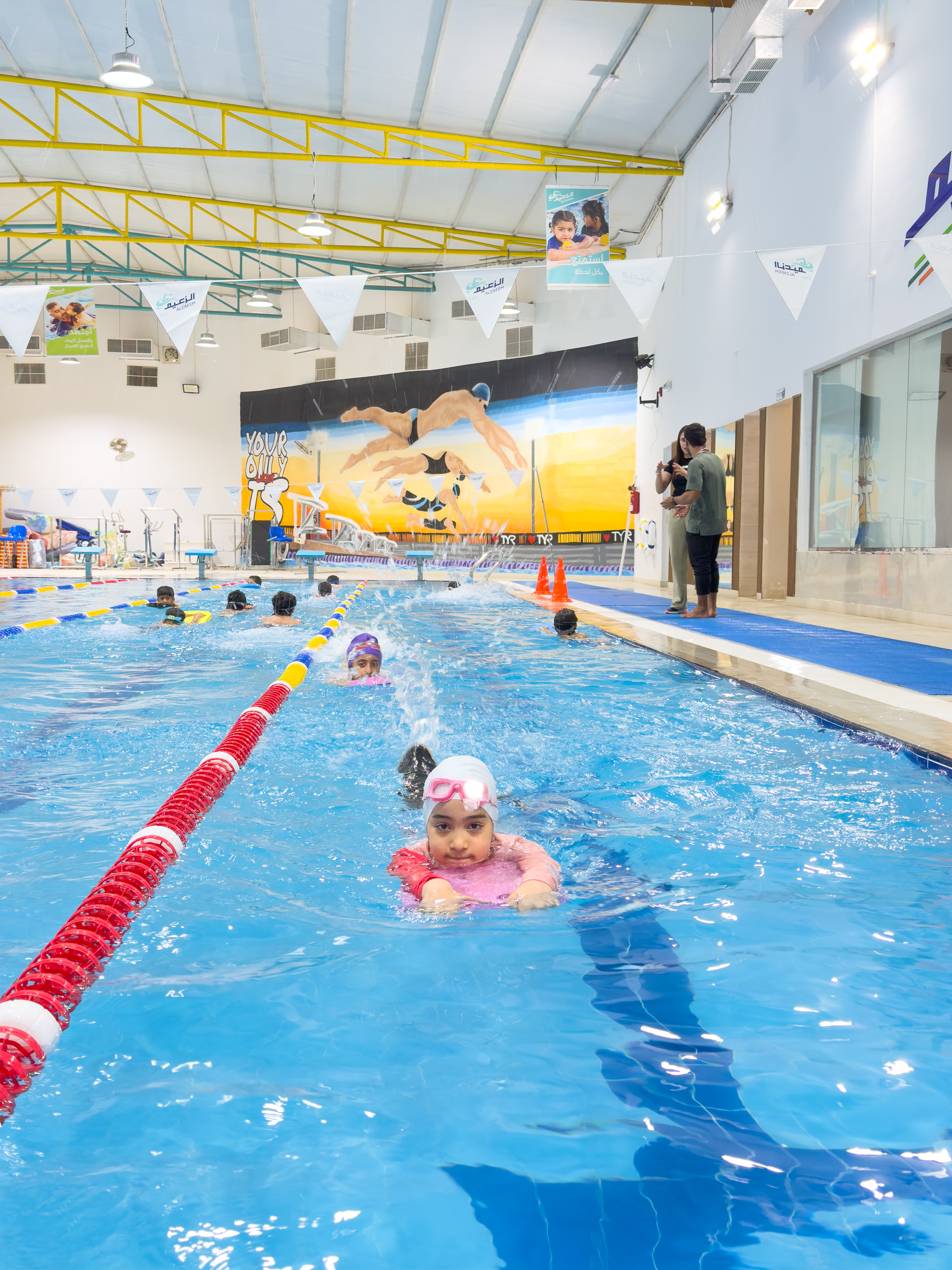 مركز الزعيم الرياضي