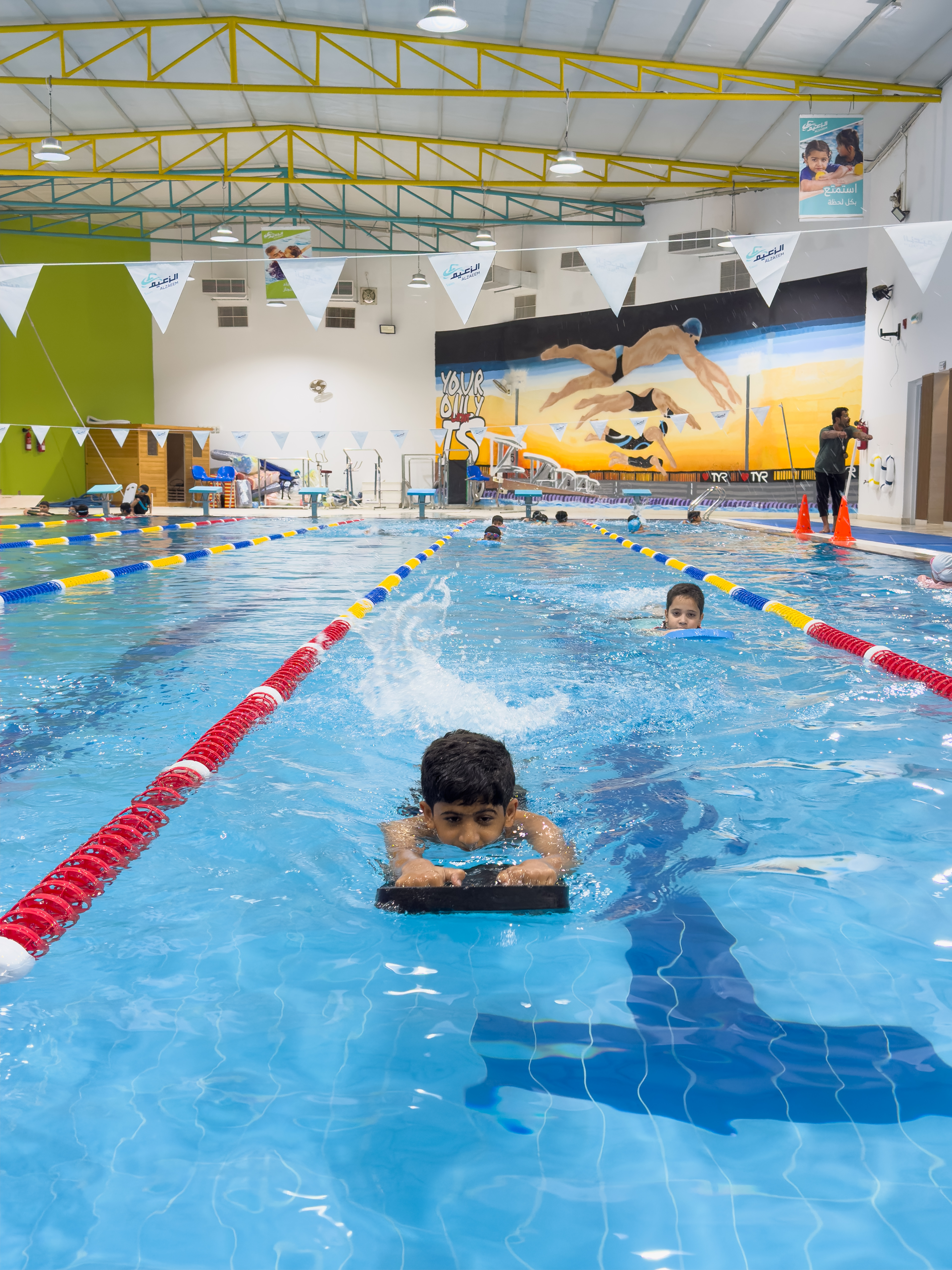 مركز الزعيم الرياضي