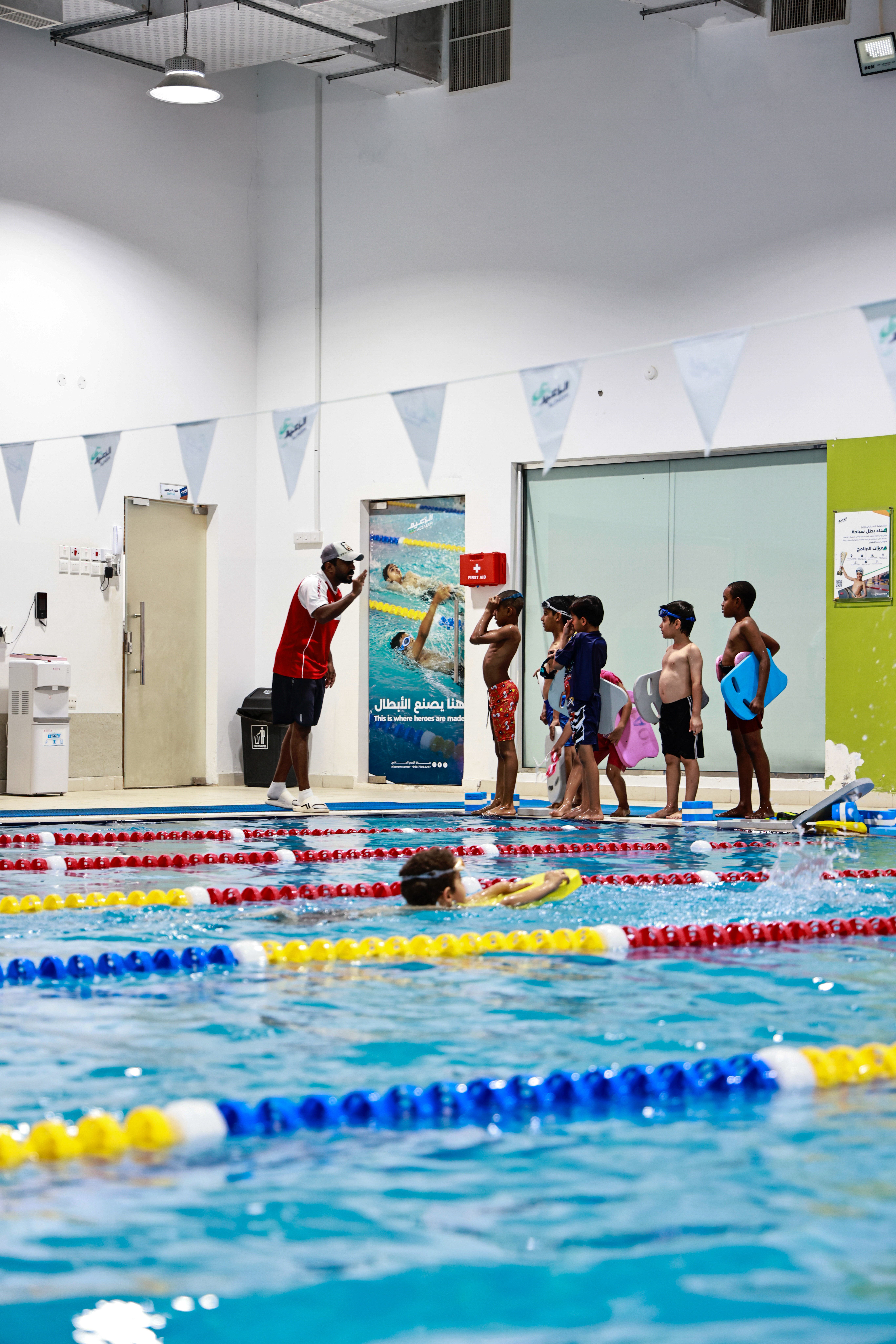 مركز الزعيم الرياضي